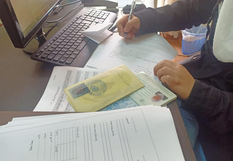 مشروع الدعم المادي- مكتب السادس من أكتوبر