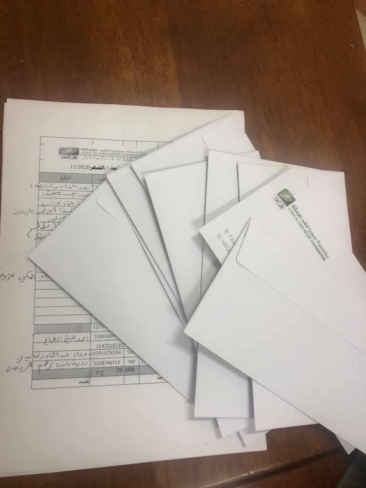 مشروع الدعم المادي- مكتب العبور