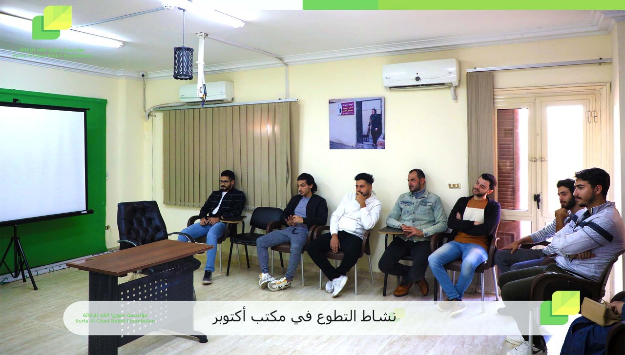 نشاط التطوع في مكتب 6أكتوبر 