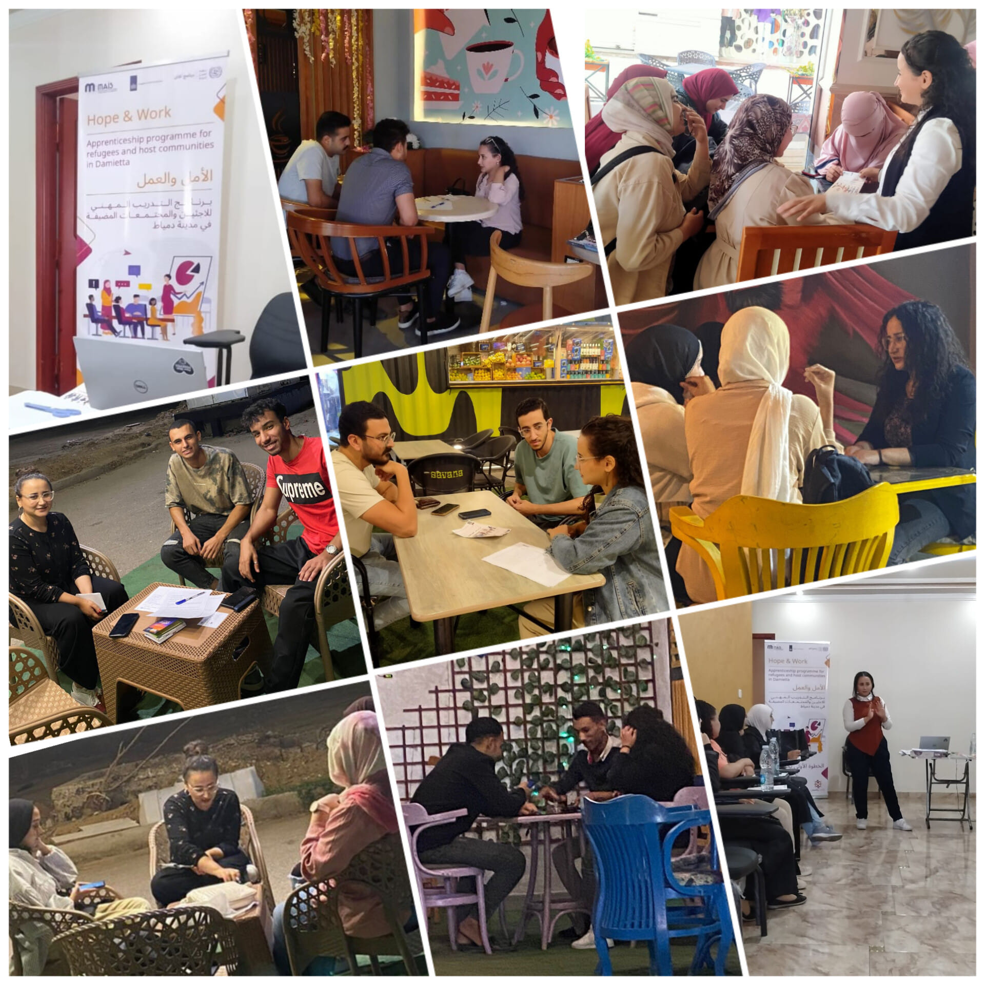 جلسات تعريفية بمشروع التدريب المهني في دمياط