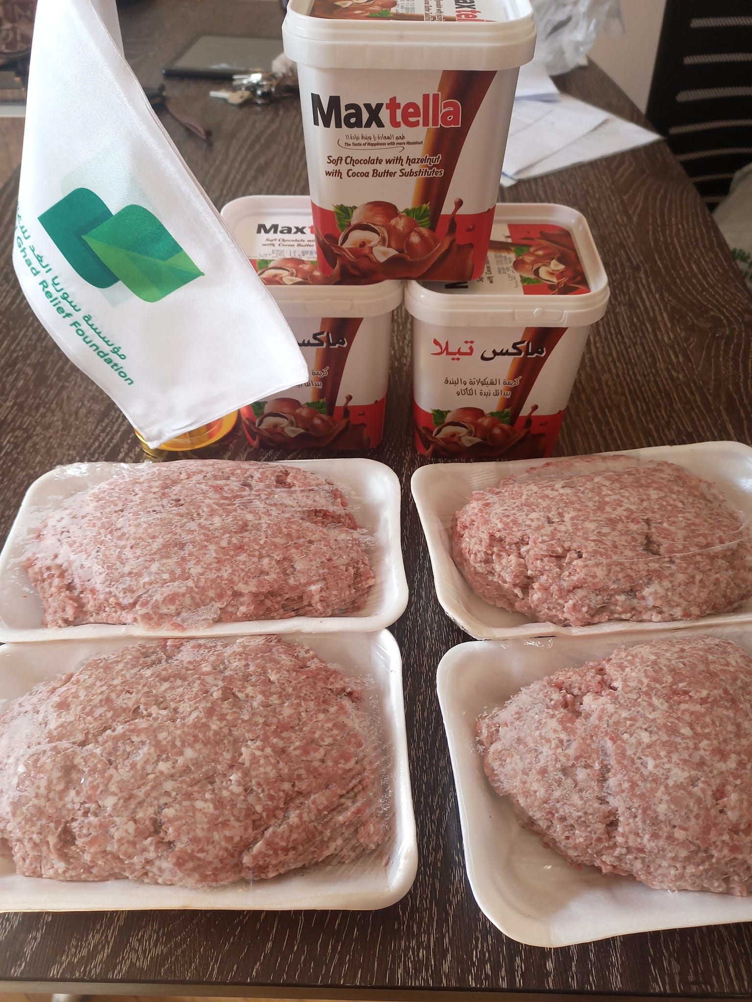 توزيعات مالية وحصص لحمة في فيصل