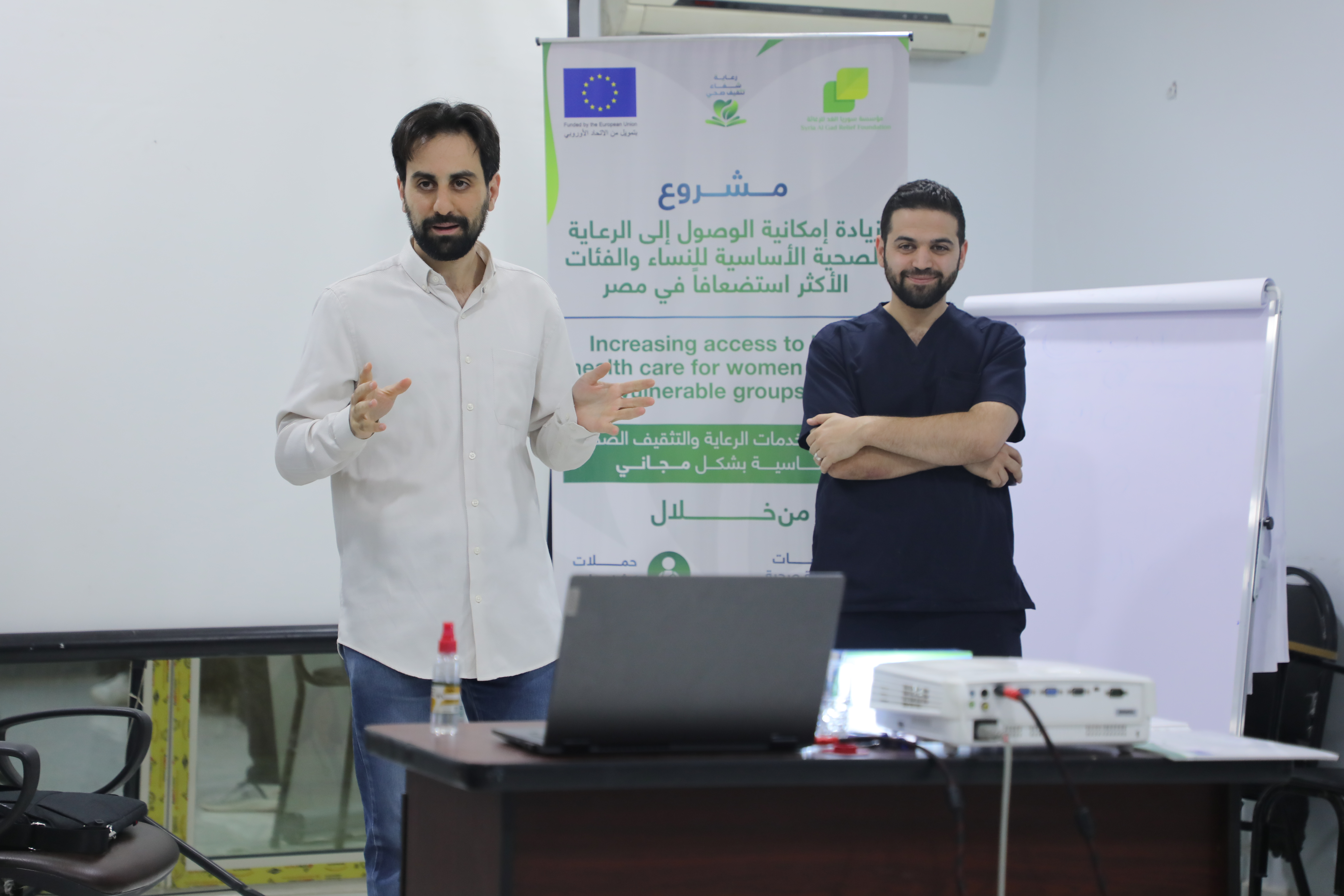 جلسات وتدريبات طبية ضمن مشروع الاتحاد الأوروبي